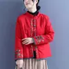 Nuevo abrigo de algodón bordado chino de invierno con cuello mao abotonado retro y cierre frontal, chaqueta de algodón estilo chino