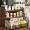 Prateleira de Armazenamento para Mesa de Escritório Armazenamento para Sala de Estar Doméstico Mesa de Centro de Mesa Prateleira de Balcão Multicamadas Prateleira para Mesa de Jantar da Cozinha Prateleira para Copos de Água