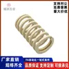 Mola Helicoidal Retangular YSWR-D10.5D12.5D14.5D171-L1505L30L35L40L45L60