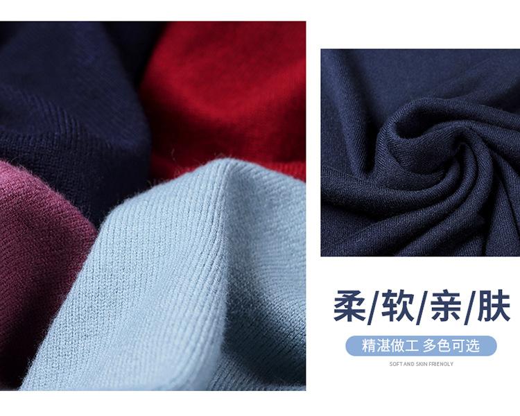 妯＄壒灞曠ず-銆愭湁棰滆壊鏍囪瘑銆慱02.jpg