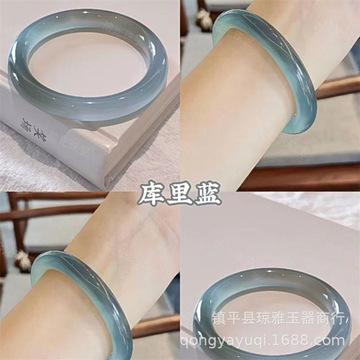 Fonte viva de mercadorias, pulseira de calcedônia azul Curry tipo gelo, estilo transparente de gelo de ágata azul, pulseira feminina de jade congelado azul celeste, luxo leve