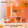 Festival de Mitad de Otoño Regalo Caja de Regalo Set Empresa Envía Empleado Cliente Bienestar Evento Regalo Compañero Práctico Logo