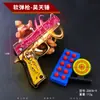 Pistola de dardos blandos dragón dorado de 10 cm esponja bomba de gas juguete de goma blanda martillo celestial pistola pequeña niños comen pollo niño juguete pequeño