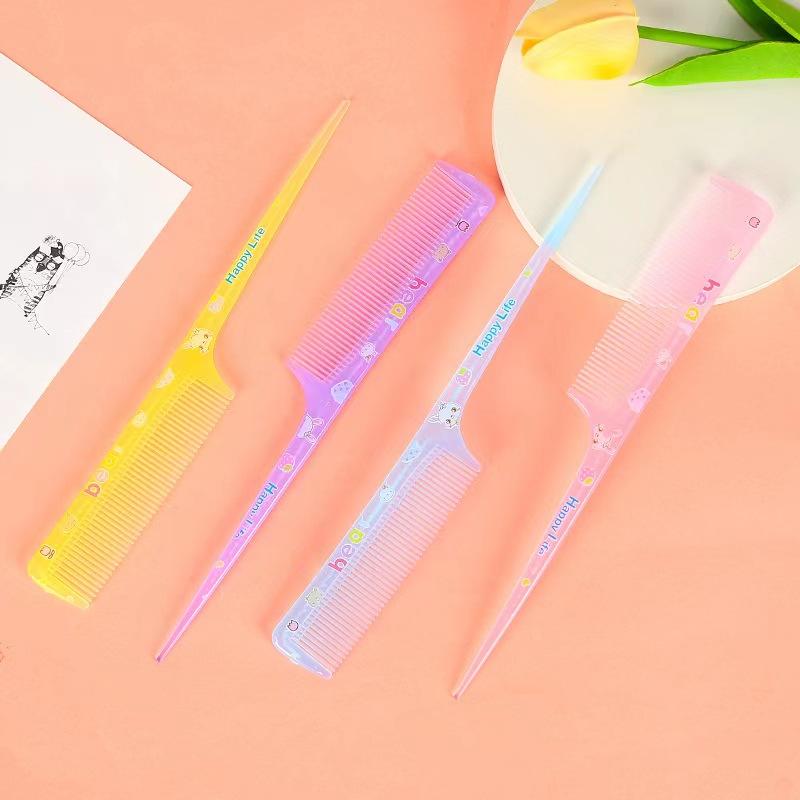 微信图片_202310032356082