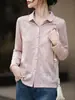 Cardigan de Punto con Cuello Solapa Nuevo Estilo Otoño/Invierno 2025 Manga Larga para Mujer Jacquard Hueco Diseño Holgado Versátil Top