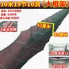 Red de Pesca Plegable Automática, Trampa para Camarones, Trampa para Peces, Red para Langostas, Herramienta para Capturar Anguilas, Trampa para Camarones de Río