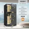Venta Directa de Fábrica Caja Fuerte Segura con Huella Dactilar y Contraseña Electrónica, Mini Caja Fuerte Antirrobo Empotrada para Oficina en Casa, Todo Acero