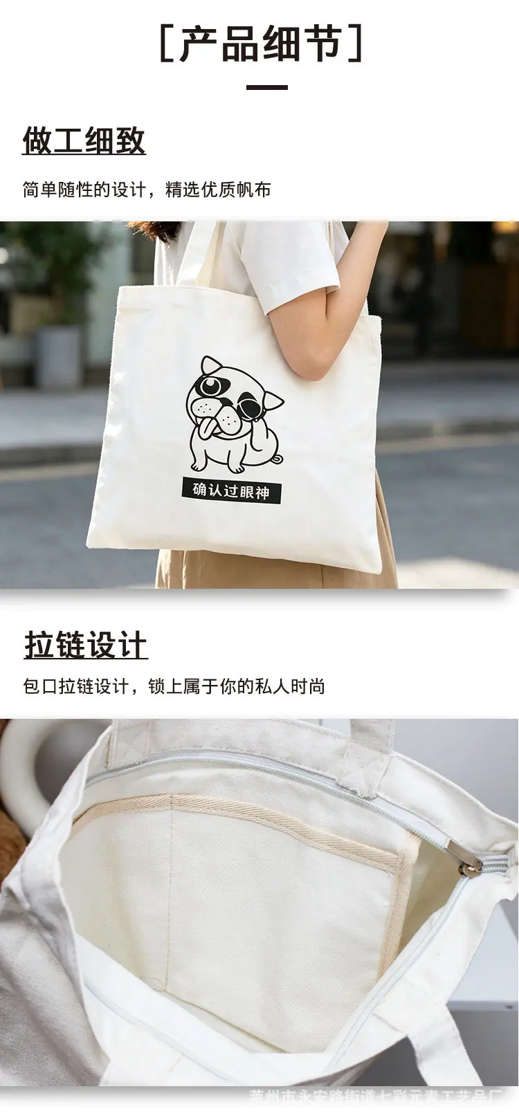 详情页_04.jpg