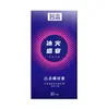 Condones de Celebridades 001 Condones Ultra-Delgados Punto G Partículas Grandes Combinación Hielo y Fuego Pequeño Serie Una Pieza Envío Directo Negro