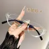 Armazón de Gafas Retro Trendy Ovalado Pequeño Anti-Luz Azul Estilo Coreano para Mujer, Lentes de Lectura Frescas y Artísticas