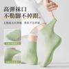 Calcetines de Compresión Desechables Portátiles para Hombres y Mujeres, Engrosados y Ampliados para Uso en Casa y Viajes, Desechables Diarios, Suministros de Viaje Desechables sin Lavado al por Mayor