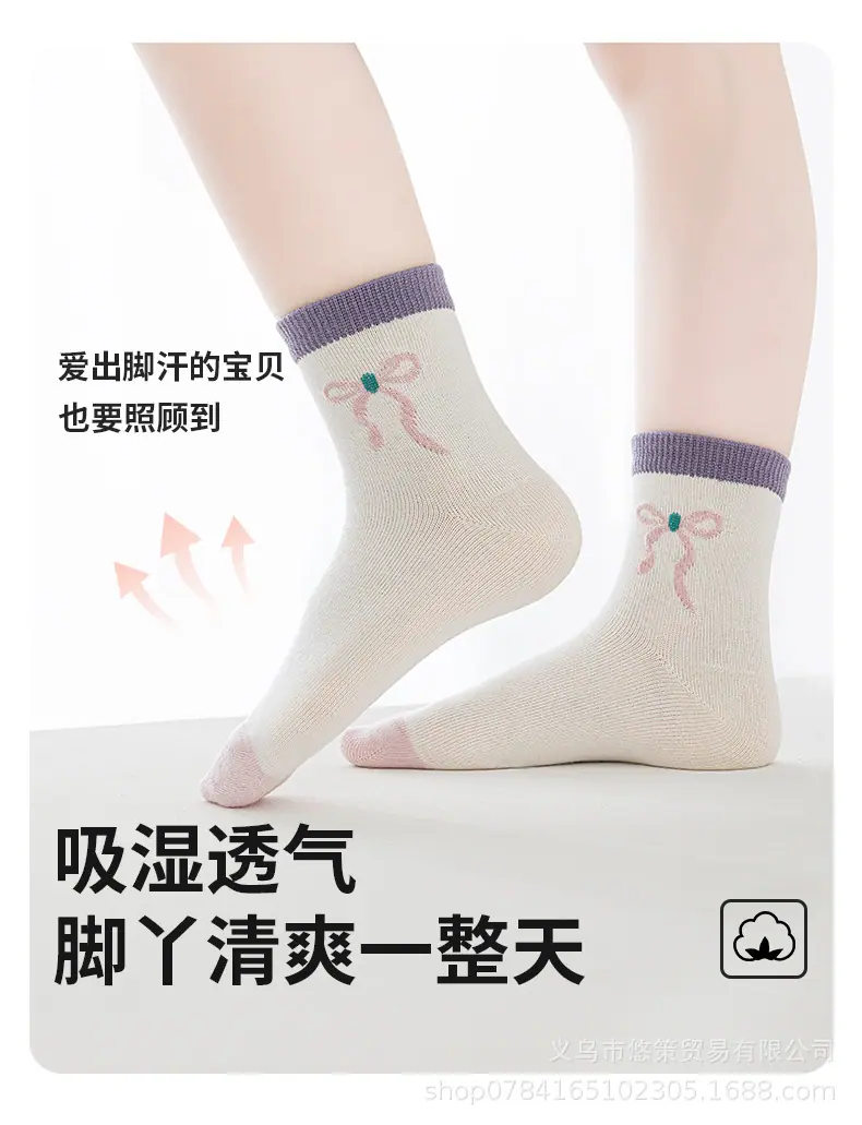 详情_03.png