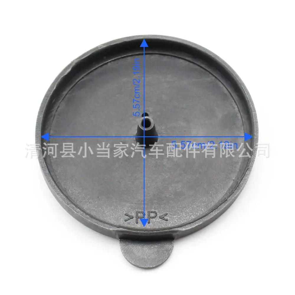 90041a03f58a73d394f0f589969c71