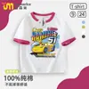 Camiseta de verano de carreras raglán de manga corta con bloques de color Cars Cruz para niños y niñas