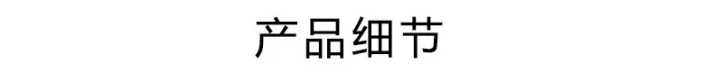 未标题.jpg