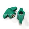 Fabricante de origen 60 # M12/M10/M8 Verde Amarillo Recto Forma T Agujero Pasante Perilla de Plástico Perilla de Plástico Dientes Internos