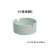 Cuenco de porcelana celadón de Jingdezhen, cuenco cerámico para el hogar, juego de cuencos y platos en relieve, vajilla de estilo chino, cuencos y platos de lujo ligero, alto valor estético