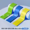 Fornecedor de Fabricante: Faixas Elásticas de Resistência, Elásticos Elásticos para Yoga, Cordas Elásticas de Resistência para Exercícios, Equipamentos de Fitness para Casa para Abertura dos Ombros, Alongamento das Costas