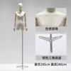 Adereços de manequim de roupas femininas estilo coreano de alta qualidade Clavícula Peito pequeno Vitrine de loja de roupas Manequim Boneca de prateleira Suporte de exibição de meio corpo