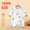 Pijama de Bebé Verano Unisex Niños Ropa de Casa Protección de Barriga Una Pieza Bebé Algodón Puro Pijama de Manga Larga Ropa de Aire Acondicionado Bata
