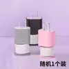 Funda protectora para cargador, cubierta de silicona antiarañazos, organizador de cabezal de carga, enrollador de cable de datos, cable protector anti-rotura