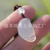 Pingente de Garra de Gato de Calcedônia Branca Natural Pingente de Colar de Ágata em Forma de Lichia Joias de Jade Mercadorias para Transmissão ao Vivo