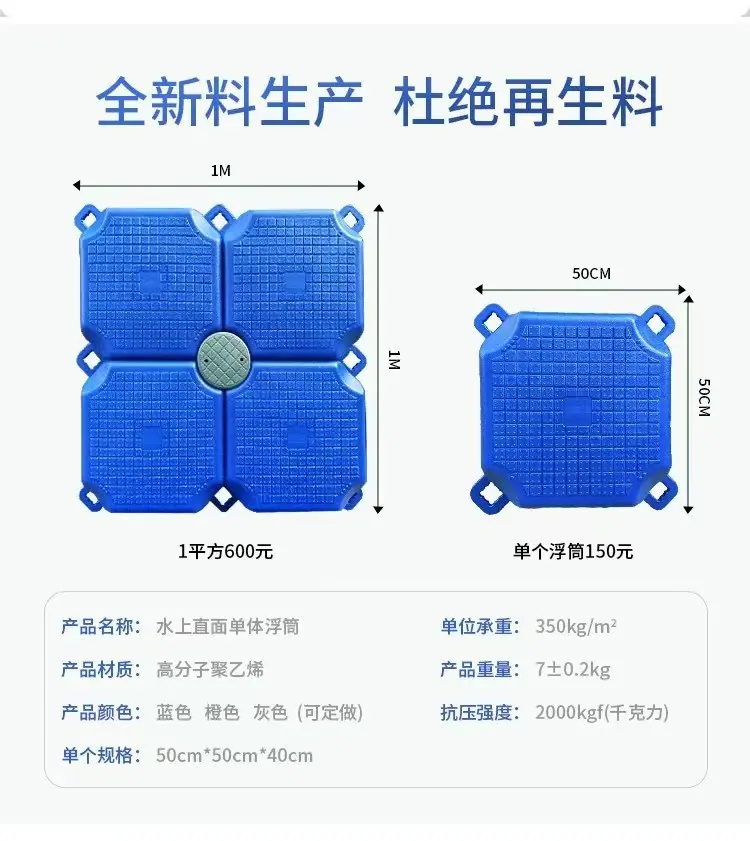 微信图片_20260126141458_2119_68
