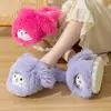 Zapatillas de Algodón Estilo Nuevo para Mujer, Zapatos Cálidos Lindos y Engrosados, Estilo Lindo Antideslizante de Suela Gruesa, Zapatillas de Algodón Estilo Pareja