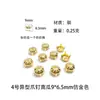 Tachuelas Redondas de Latón con Garras, Tachuelas de Flor de Crisantemo Calabaza con Garras, Accesorios de Ferretería para Artículos de Cuero, Zapatos, Bolsos, Decoración de Ropa, Cuentas de Garras con Forma Especial