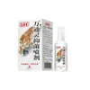 Spray Antibacteriano Personalizado Wantongling Spray Antibacteriano Herbal Atacado Personalizado Venda Direta Fábrica de Comércio Oem