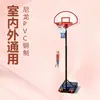 Suministro Transfronterizo Soporte de Baloncesto para Niños para Interior y Exterior Pvc Acero Nailon Soporte de Baloncesto Venta al por Mayor