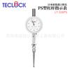 Indicador de palanca TECLOCK Delo Japón LT-310 311 314 315 316 315PS 316PS