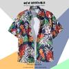 Camisa Floral de Manga Corta Hawaiana Tailandesa para Hombre y Mujer Retro Estilo Ins Hong Kong Estilo Vintage Camisa Chaqueta Guapa