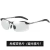 Gafas de sol polarizadas que cambian de color versión alta para hombre, gafas para el día y la noche, gafas para conducir, pesca y deportes para hombre