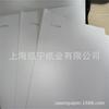 0.4mmCYP Luz de un solo lado Alto Aflojador Pulpa de Algodón Vaso de Papel Absorbente Almohadilla de Papel Agente de Humedad Cartón
