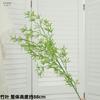 Simulação floresta de plantas verdes arranjo de flores para casamento decoração de planta folha verde com material de flor de grama decoração de hotel móveis para casa atacado