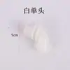 Plástico Cabeça Reta Quatro Olhos Bico Único Duplo Triplo Boca de Cobre Atomizador Ajustável Spray Direto Bico em Leque Branco Cabeça Única Dupla