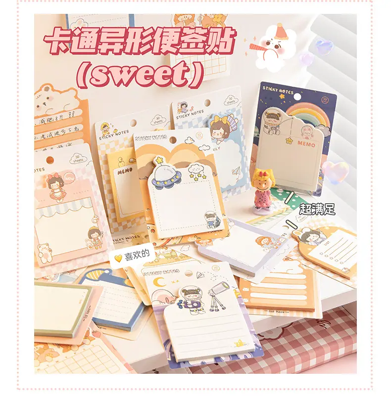 异形便签_09.jpg