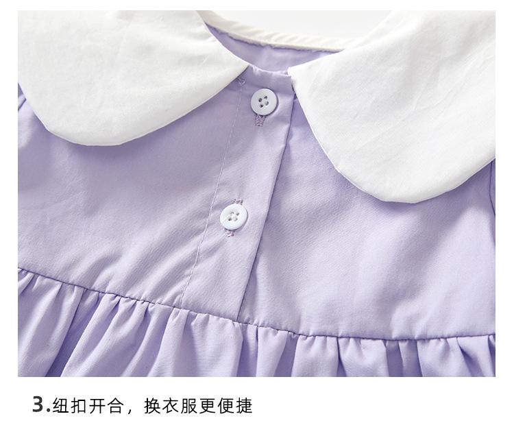 阿里详情_15.jpg