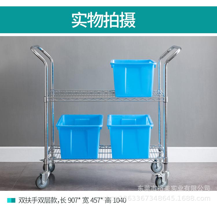 手推车_19.jpg