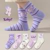 Calcetines de primavera para bebé Zhuji cuhk calcetines de encaje de media caña al por mayor otoño e invierno calcetines para bebé calcetines para niñas niños