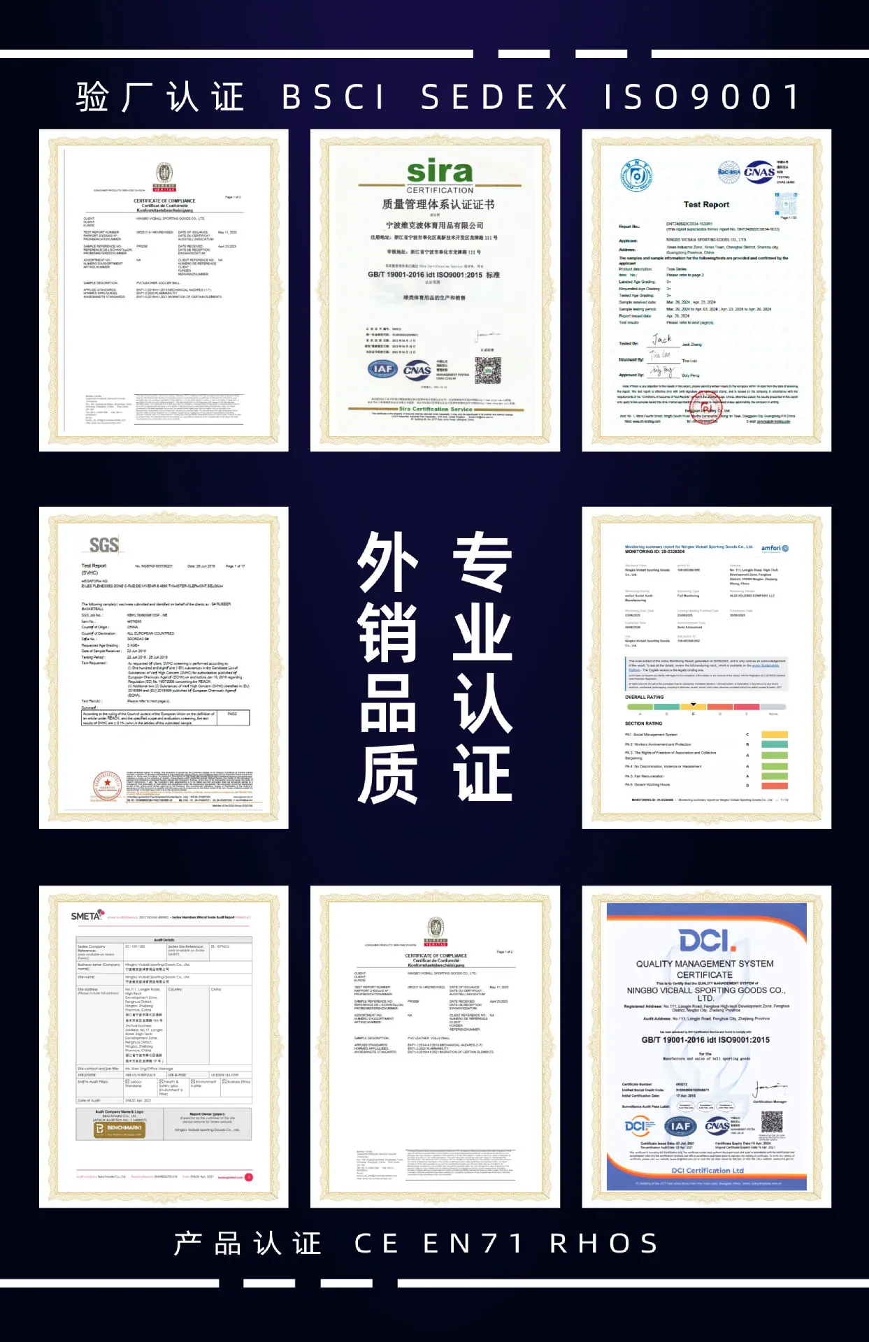 1688详情_04