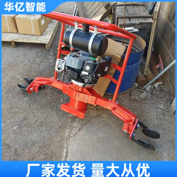FMG-4.4型内燃仿形打磨机06_副本