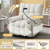 Sillón sofá multifuncional para una persona, color crema, reclinable y para dormir, adecuado para sala de estar y dormitorio, mecedora, cabina de sofá perezoso de espacio de primera clase