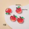Pegatinas de frutas con gradiente de colores de lentejuelas transparentes accesorios pequeños accesorios de resina de flor pegamento de crema que brilla en la oscuridad al por mayor