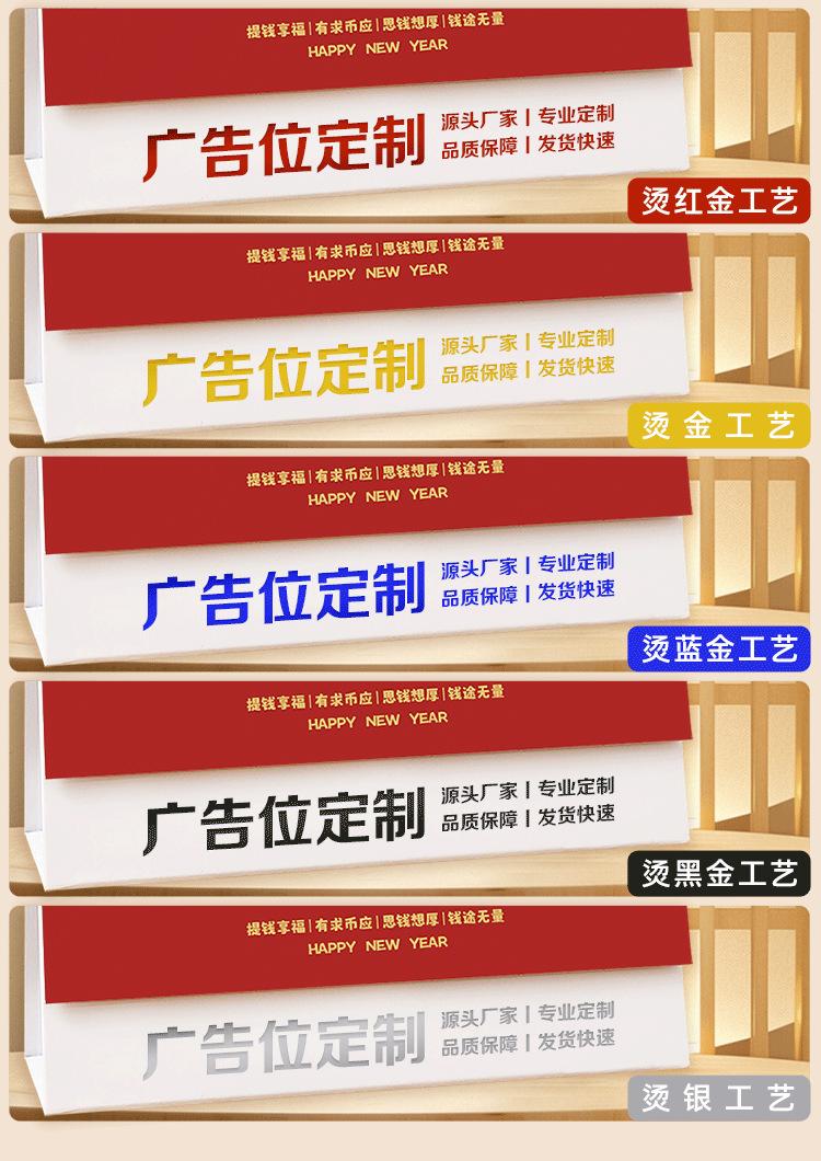 详情_03.png