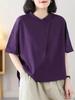 Venta de Liquidación ~ Stock Limitado: Camiseta de Manga Corta Asimétrica con Botones Estilo Comercio Exterior, Top de Algodón Puro Holgado para Mujer, Verano