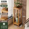 Soporte para Flores para Sala de Estar, de Pie, Modelo Nuevo, Estante de Flores de Múltiples Niveles para Interiores, Soporte para Flores para Oficina Balcón, Soporte para Flores de Madera Maciza