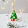 Decoración Navideña Transfronteriza Vidrio Pintado Adornos Pequeños Decoración de Árbol de Navidad Adornos Colgantes Accesorios de Arreglo de Atmósfera de Escena