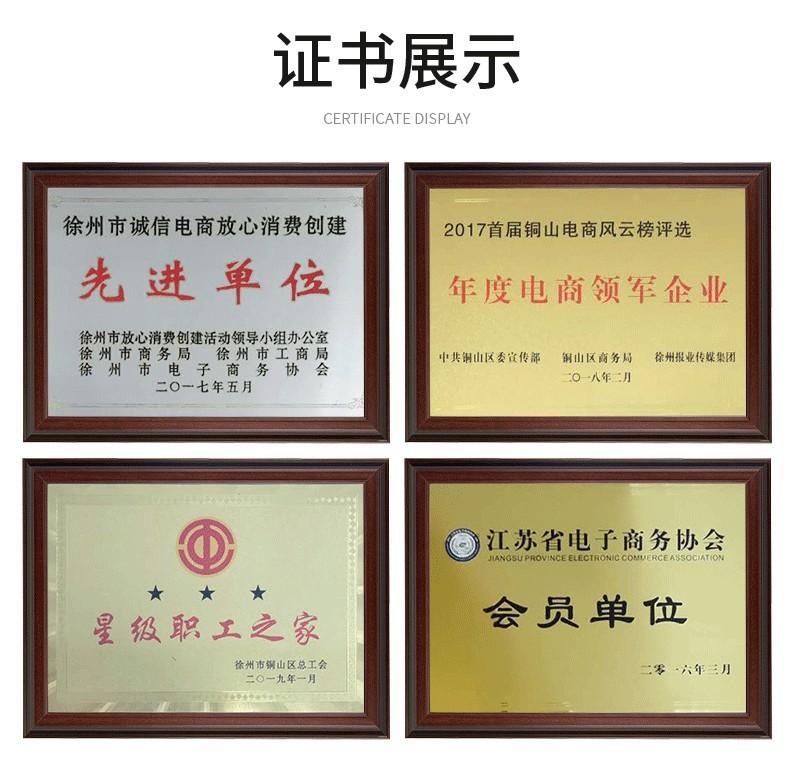 23092149011_281717688